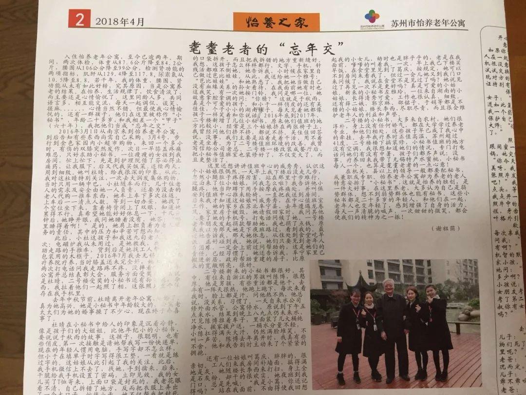 今年反腐败斗争怎么干？一组海报看山东省纪委全会关键句
