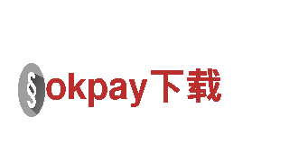 okpay下载-专业机械企业，高效解决实际问题